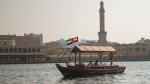 Exploring the Tradition and Culture of Old Dubai