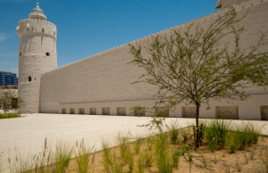 Qasr Al Hosn: The Timeless Heritage of Abu Dhabi