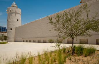Qasr Al Hosn: The Timeless Heritage of Abu Dhabi