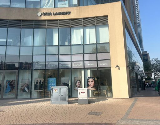 Skin Laundry Dubai: Signature Laser Facial Review