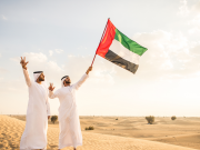 UAE National Day Long Weekend in Dubai: What to Expect canva