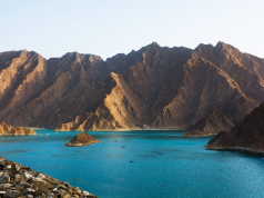 New Developments in Hatta: What Visitors Can Expect in 2026 © Canva